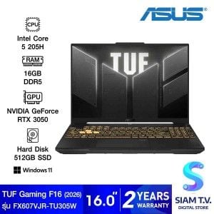 NOTEBOOK (โน้ตบุ๊ค) ASUS TUF GAMING F16 FX607VJR-TU305W (MECHA GRAY)