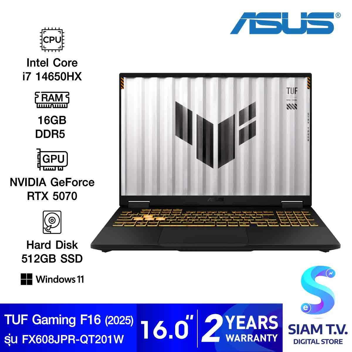 NOTEBOOK (โน้ตบุ๊ค) ASUS TUF GAMING F16 FX608JPR-QT201W (JAEGER GRAY)