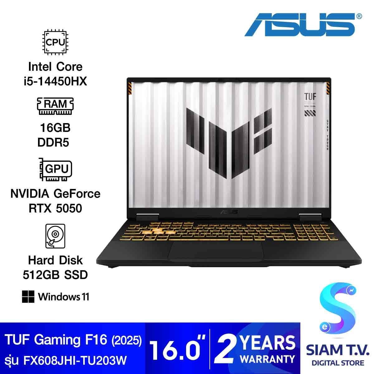 NOTEBOOK (โน้ตบุ๊ค) ASUS TUF GAMING F16 FX608JHI-TU203W (JAEGER GRAY)