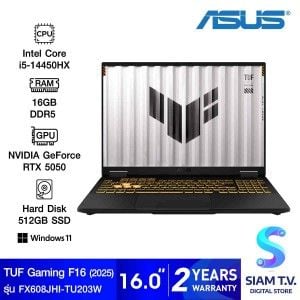 NOTEBOOK (โน้ตบุ๊ค) ASUS TUF GAMING F16 FX608JHI-TU203W (JAEGER GRAY)