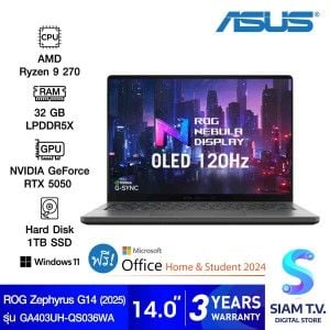 NOTEBOOK (โน้ตบุ๊ค) ASUS ROG ZEPHYRUS G14 GA403UH-QS036WA (ECLIPSE GRAY)