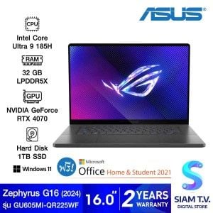 NOTEBOOK (โน้ตบุ๊ค) ASUS ROG ZEPHYRUS G16 GU605MI-QR225WF (ECLIPSE GRAY)
