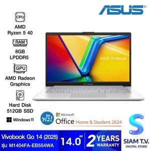 NOTEBOOK (โน้ตบุ๊ค) ASUS VIVOBOOK GO 14 M1404FA-EB554WA (COOL SILVER)