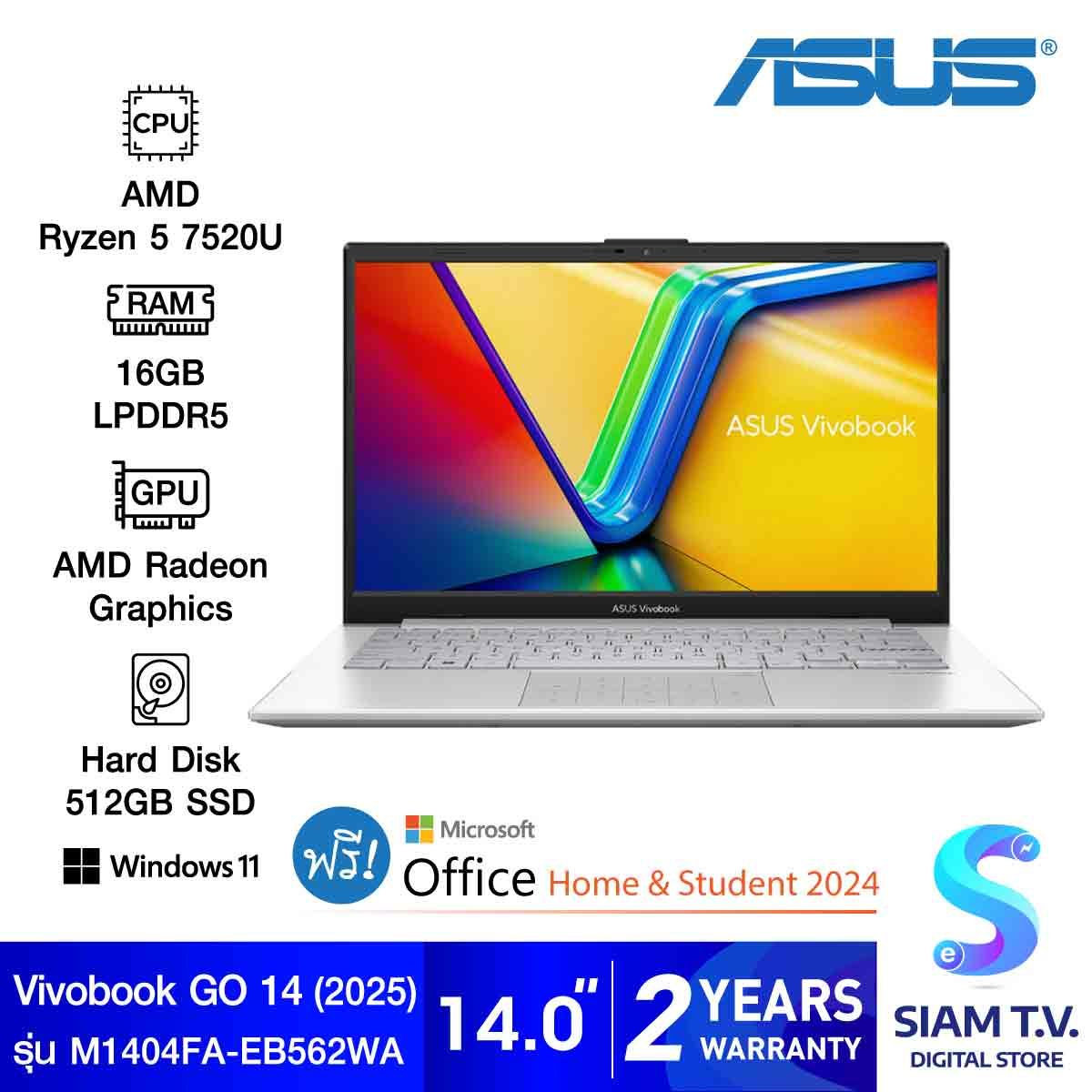 3/8 Inch Stainless Steel Pipe Fitting Uses Notebook (โน้ตบุ๊ค) Asus Vivobook Go 14 M1404fa-eb562wa (coo