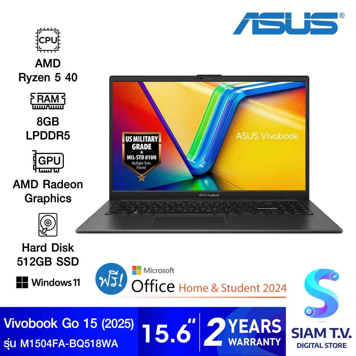 NOTEBOOK (โน้ตบุ๊ค) ASUS VIVOBOOK GO 15 M1504FA-BQ518WA (MIXED BLACK)