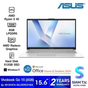 NOTEBOOK (โน้ตบุ๊ค) ASUS VIVOBOOK GO 15 M1504FA-SILVER531WA (COOL SILVER)