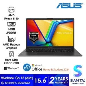 NOTEBOOK (โน้ตบุ๊ค) ASUS VIVOBOOK GO 15 M1504FA-BQ539WA (MIXED BLACK)