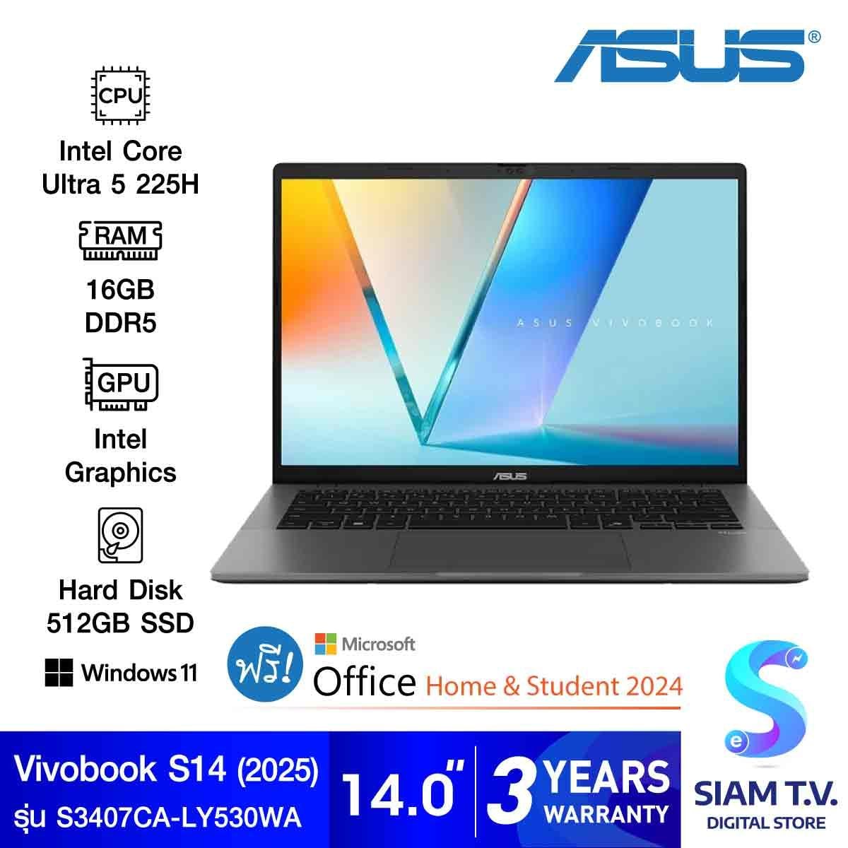 NOTEBOOK (โน้ตบุ๊ค) ASUS VIVOBOOK S14 S3407CA-LY530WA (MATTE GRAY)