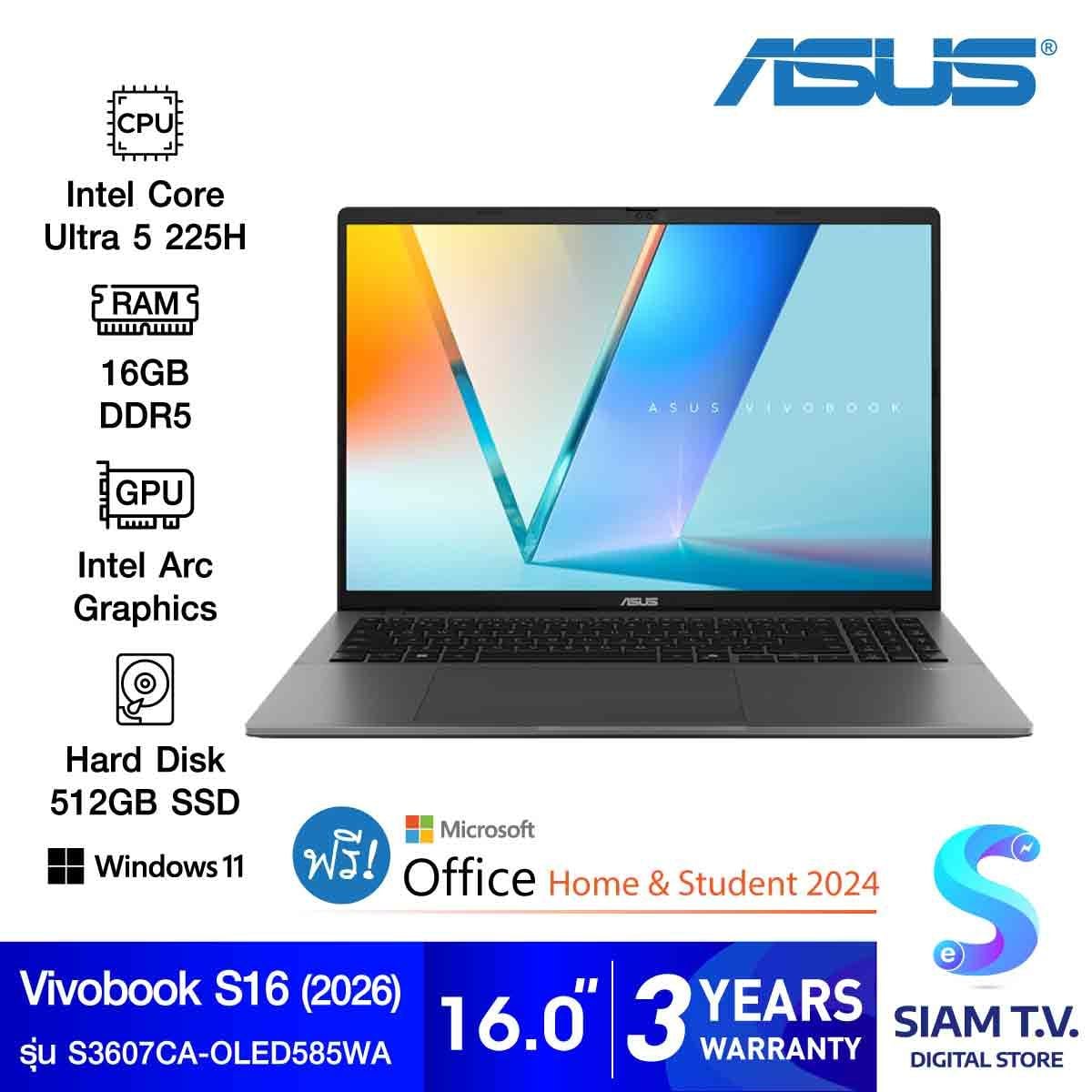 NOTEBOOK (โน้ตบุ๊ค) ASUS VIVOBOOK S16 S3607CA-OLED585WA (MATTE GRAY)