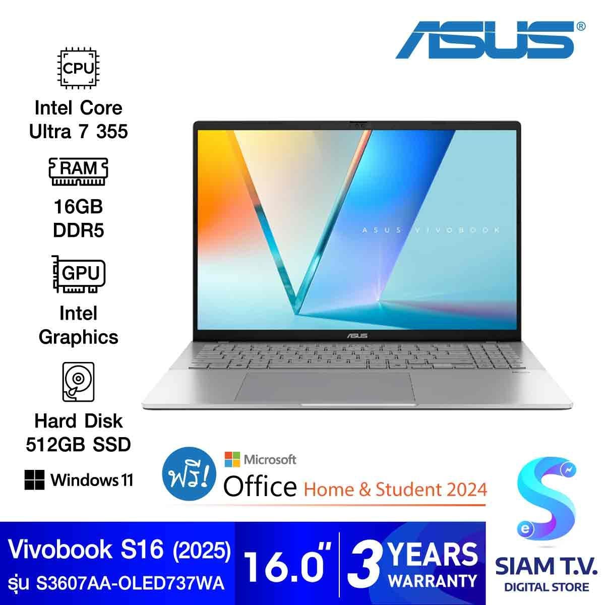 NOTEBOOK (โน้ตบุ๊ค) ASUS VIVOBOOK S16 S3607AA-OLED737WA (MATTE GRAY)