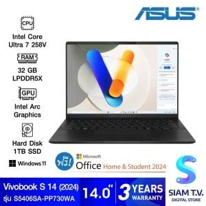 NOTEBOOK (โน้ตบุ๊ค) ASUS VIVOBOOK S 14 OLED S5406SA-PP730WA (NEUTRAL BLACK)