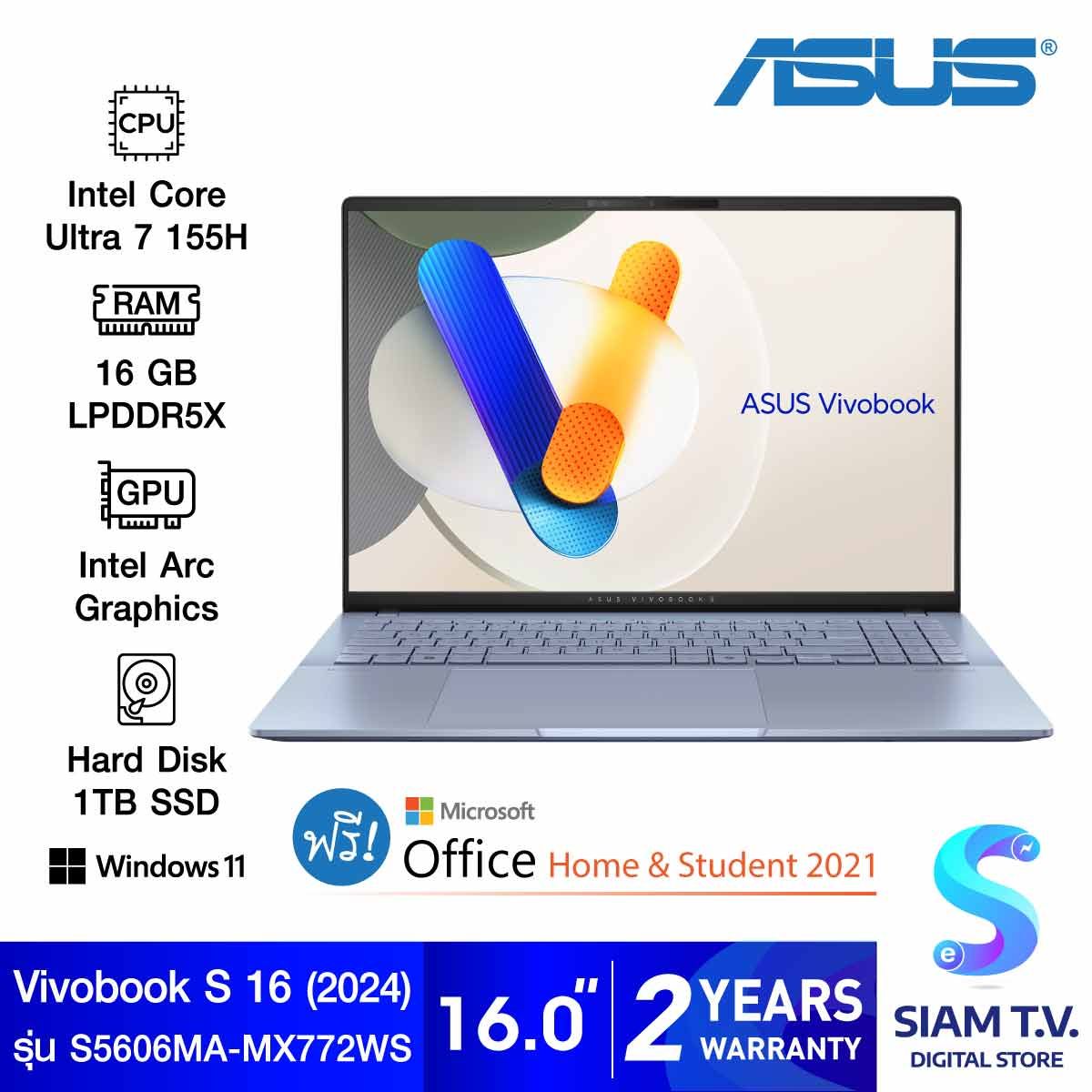 NOTEBOOK (โน้ตบุ๊ค) ASUS VIVOBOOK S16 OLED S5606MA-MX772WS (MIST BLUE)