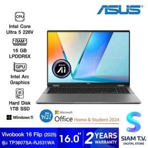 NOTEBOOK 2 IN 1 (โน้ตบุ๊คแบบฝาพับ 360 องศา) ASUS VIVOBOOK 16 FLIP TP3607SA-RJ531WA (MATTE GRAY)