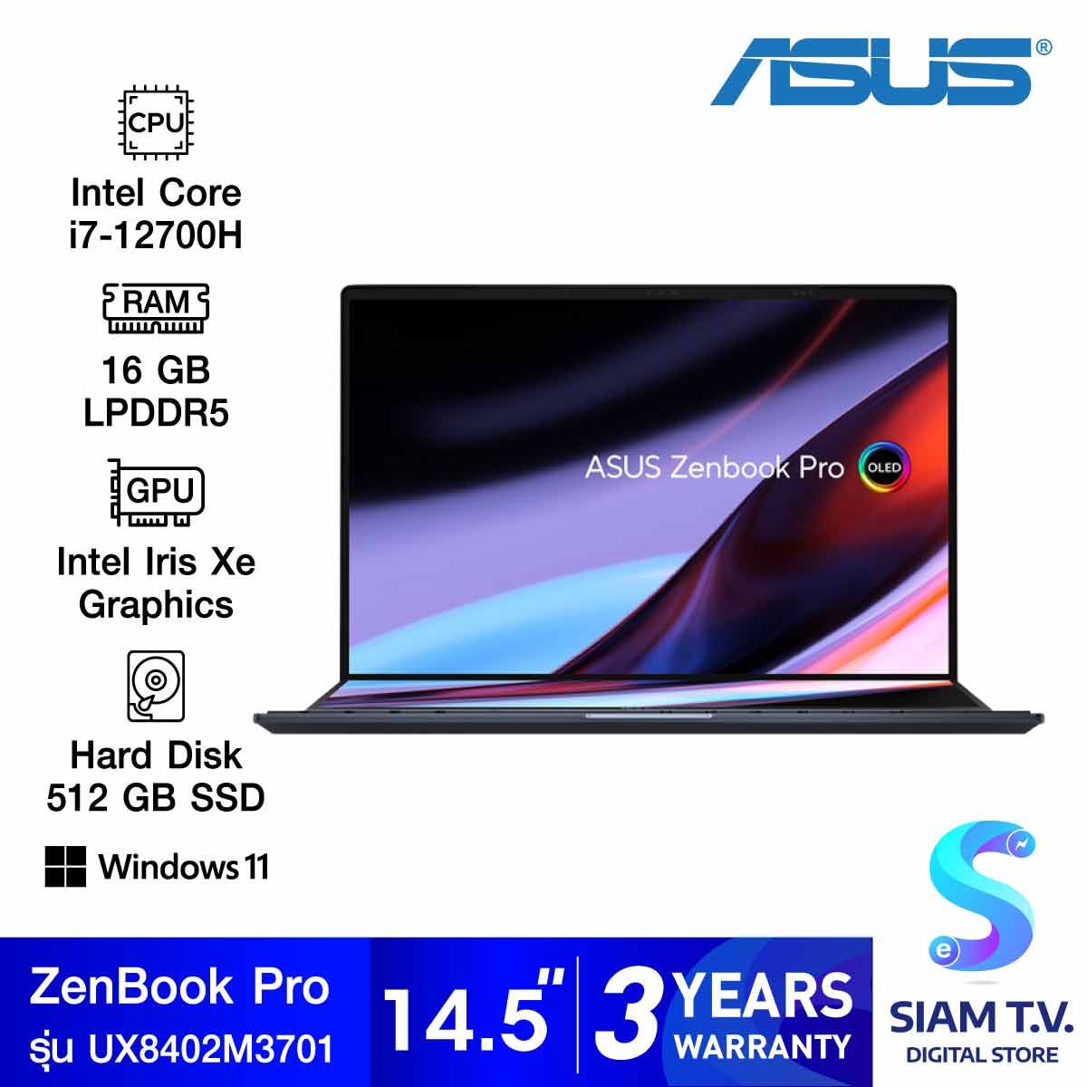 NOTEBOOK (โน้ตบุ๊ค) ASUS ZENBOOK PRO 14 DUO OLED UX8402ZA-M3701WS (TECH BLACK)