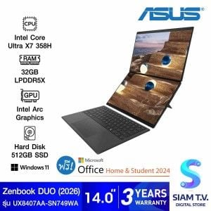 NOTEBOOK (โน้ตบุ๊ค) ASUS ZENBOOK DUO UX8407AA-SN749WA (MOHER GRAY)