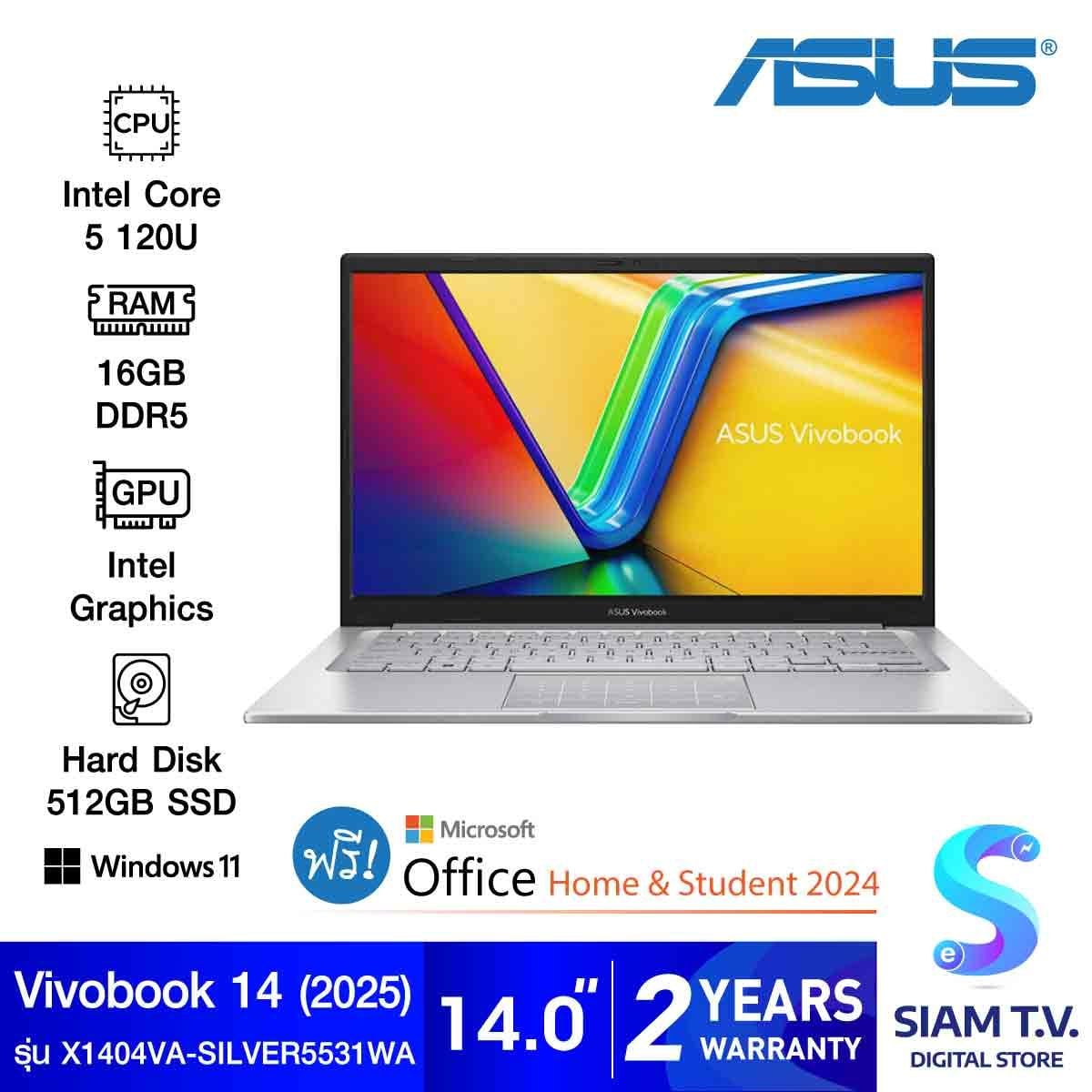 NOTEBOOK (โน้ตบุ๊ค) ASUS VIVOBOOK 14 X1404VA-SILVER5531WA  (COOL SILVER)