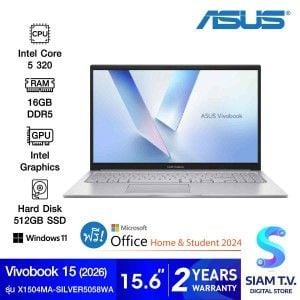 NOTEBOOK (โน้ตบุ๊ค) ASUS VIVOBOOK 15 X1504MA-SILVER5058WA (COOL SILVER)