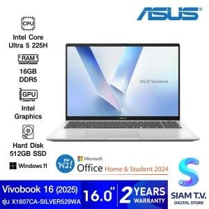 NOTEBOOK (โน้ตบุ๊ค) ASUS VIVOBOOK 16 X1607CA-SILVER529WA (COOL SILVER)