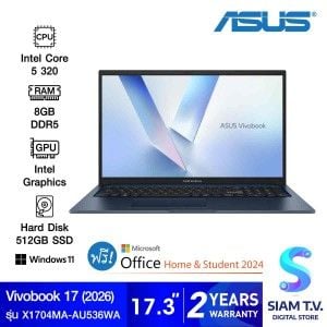 NOTEBOOK (โน้ตบุ๊ค) ASUS VIVOBOOK 17 X1704MA-AU536WA (QUIET BLUE)