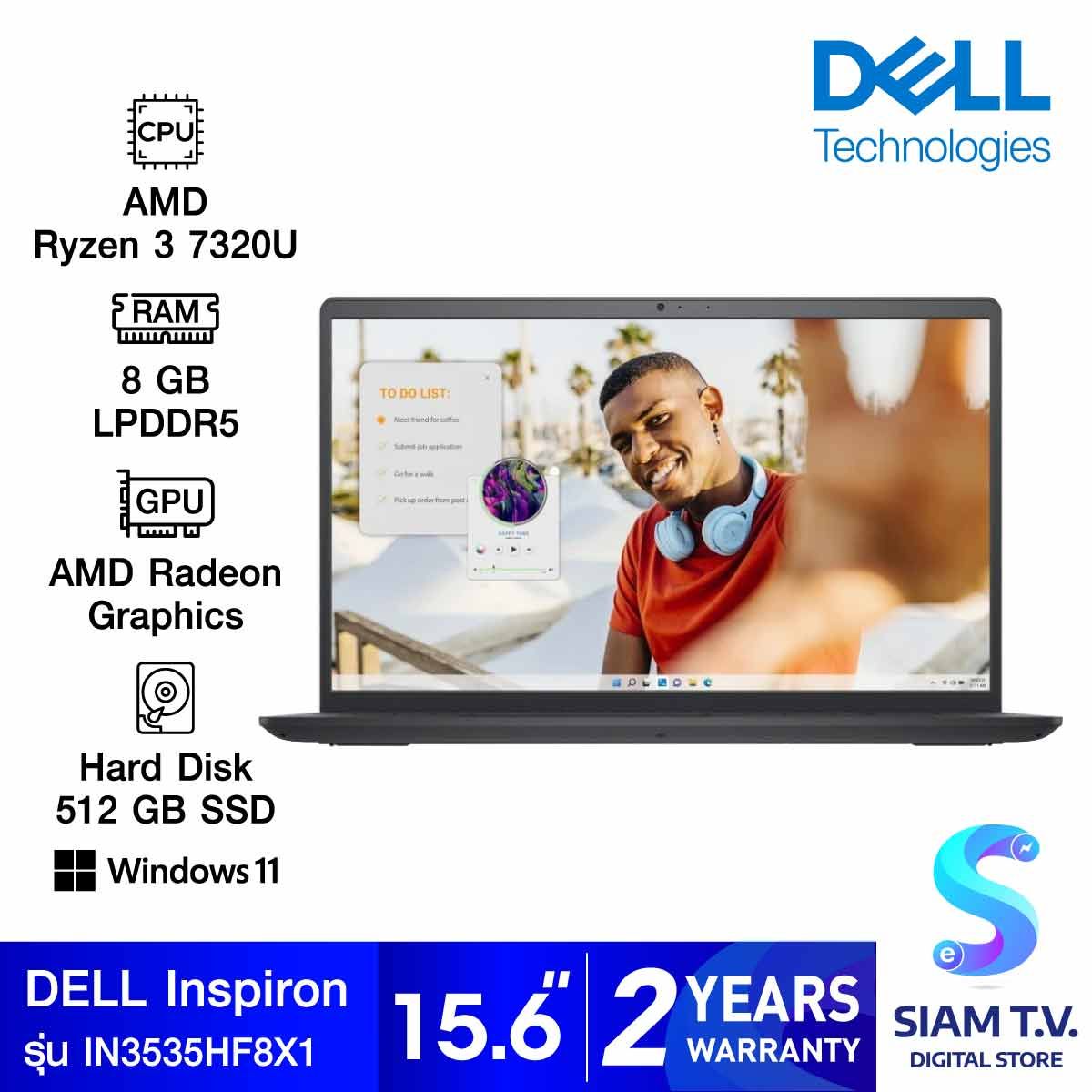 NOTEBOOK (โน้ตบุ๊ค) DELL INSPIRON 3535-IN3535HF8X1001OGTA (CARBON BLACK)