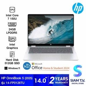 NOTEBOOK 2 IN 1 (โน้ตบุ๊คแบบฝาพับ 360 องศา) HP OMNIBOOK 5 FLIP 14-FP0126TU (SILVER)
