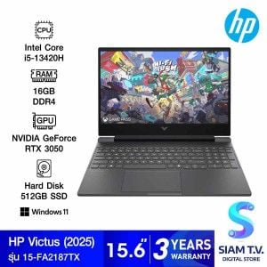 NOTEBOOK (โน้ตบุ๊ค) HP VICTUS 15-FA2187TX (MICA SILVER)