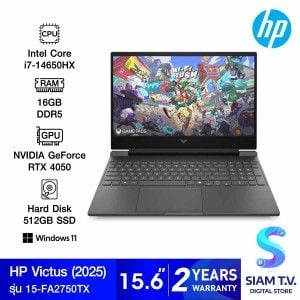 NOTEBOOK (โน้ตบุ๊ค) HP VICTUS 15-FA2750TX (MICA SILVER)