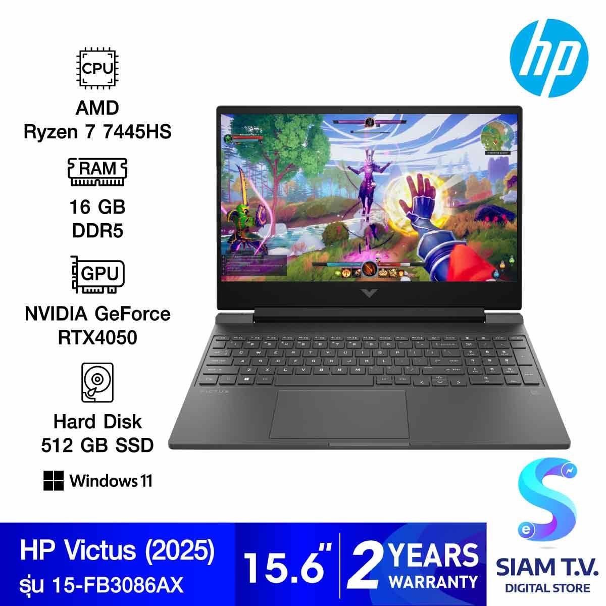 NOTEBOOK (โน้ตบุ๊ค) HP VICTUS 15-FB3086AX (MICA SILVER)