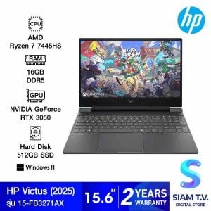 NOTEBOOK (โน้ตบุ๊ค) HP VICTUS 15-FB3271AX (MICA SILVER)