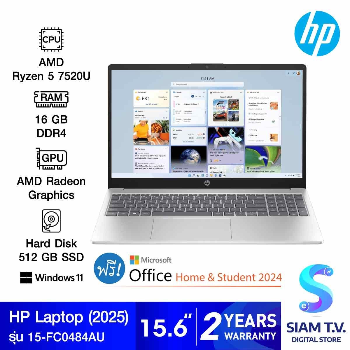 NOTEBOOK (โน้ตบุ๊ค) HP 15-FC0484AU (SILVER)