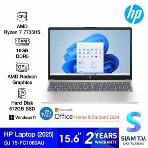 NOTEBOOK (โน้ตบุ๊ค) HP 15-FC1063AU (Silver)