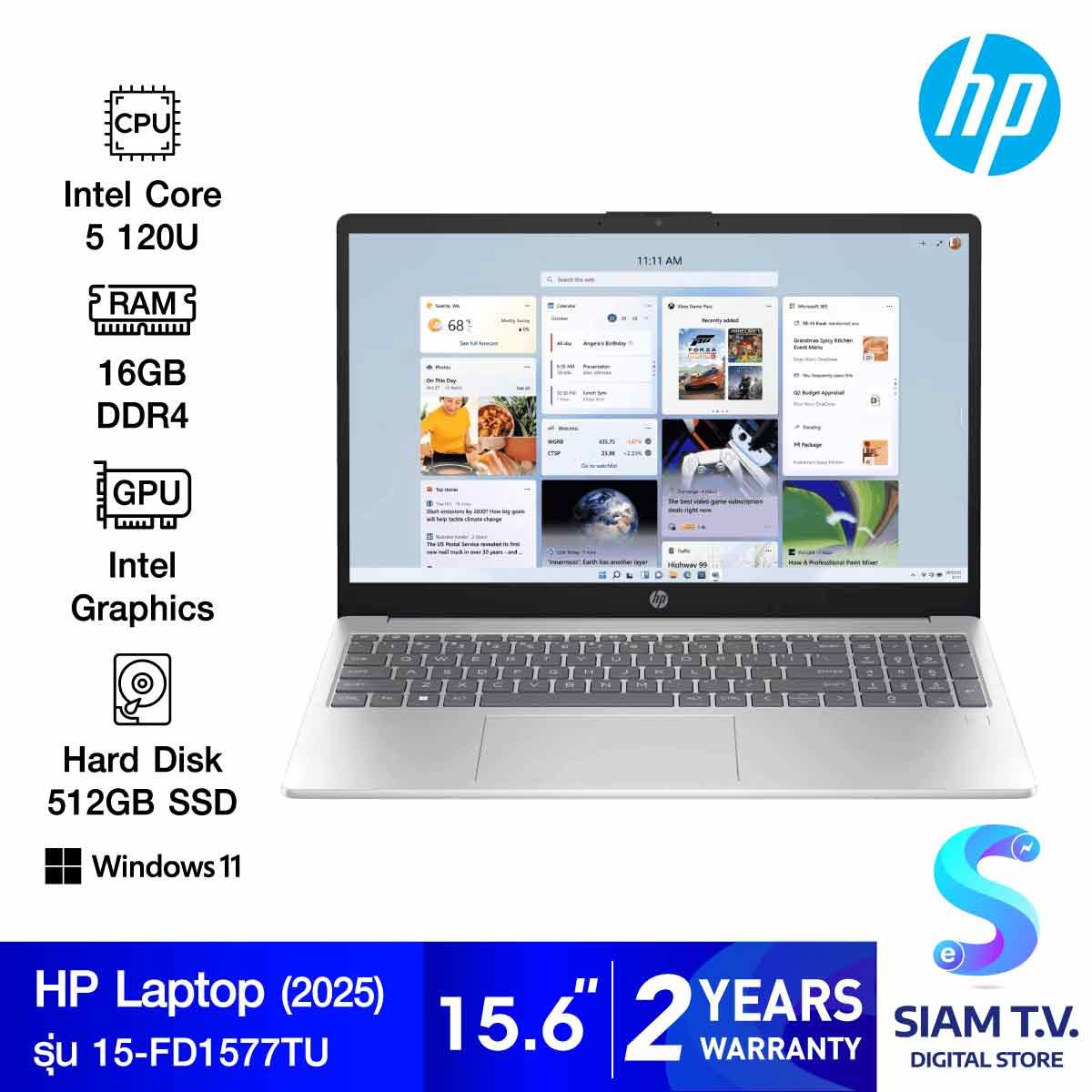 NOTEBOOK (โน้ตบุ๊ค) HP 15-FD1577TU (SILVER)