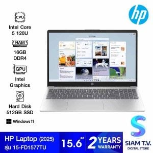 NOTEBOOK (โน้ตบุ๊ค) HP 15-FD1577TU (SILVER)