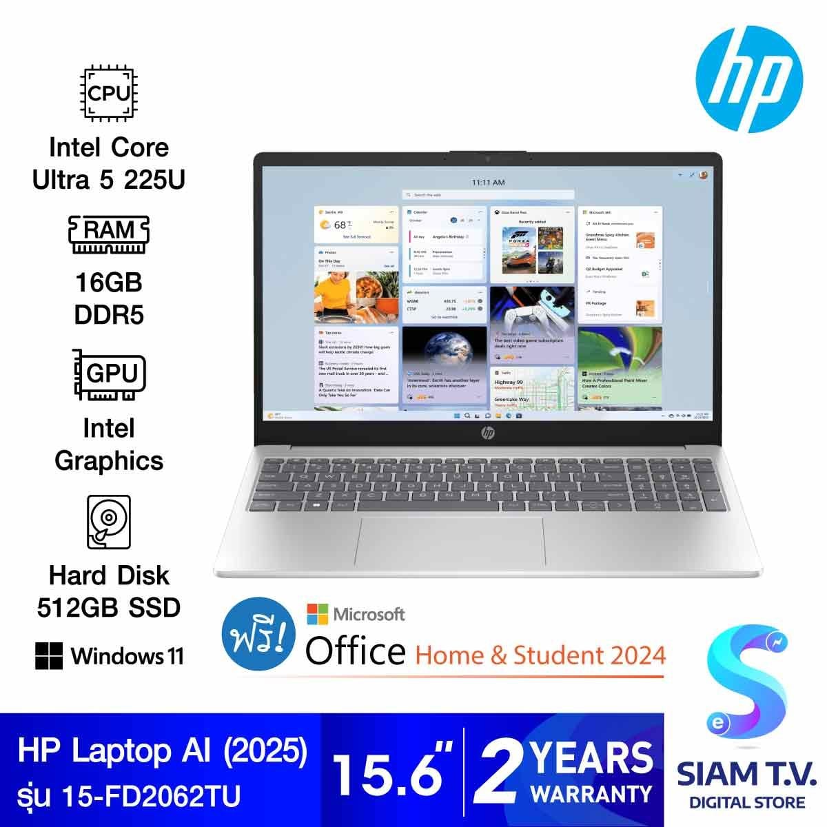 NOTEBOOK (โน้ตบุ๊ค) HP 15-FD2062TU (SILVER)