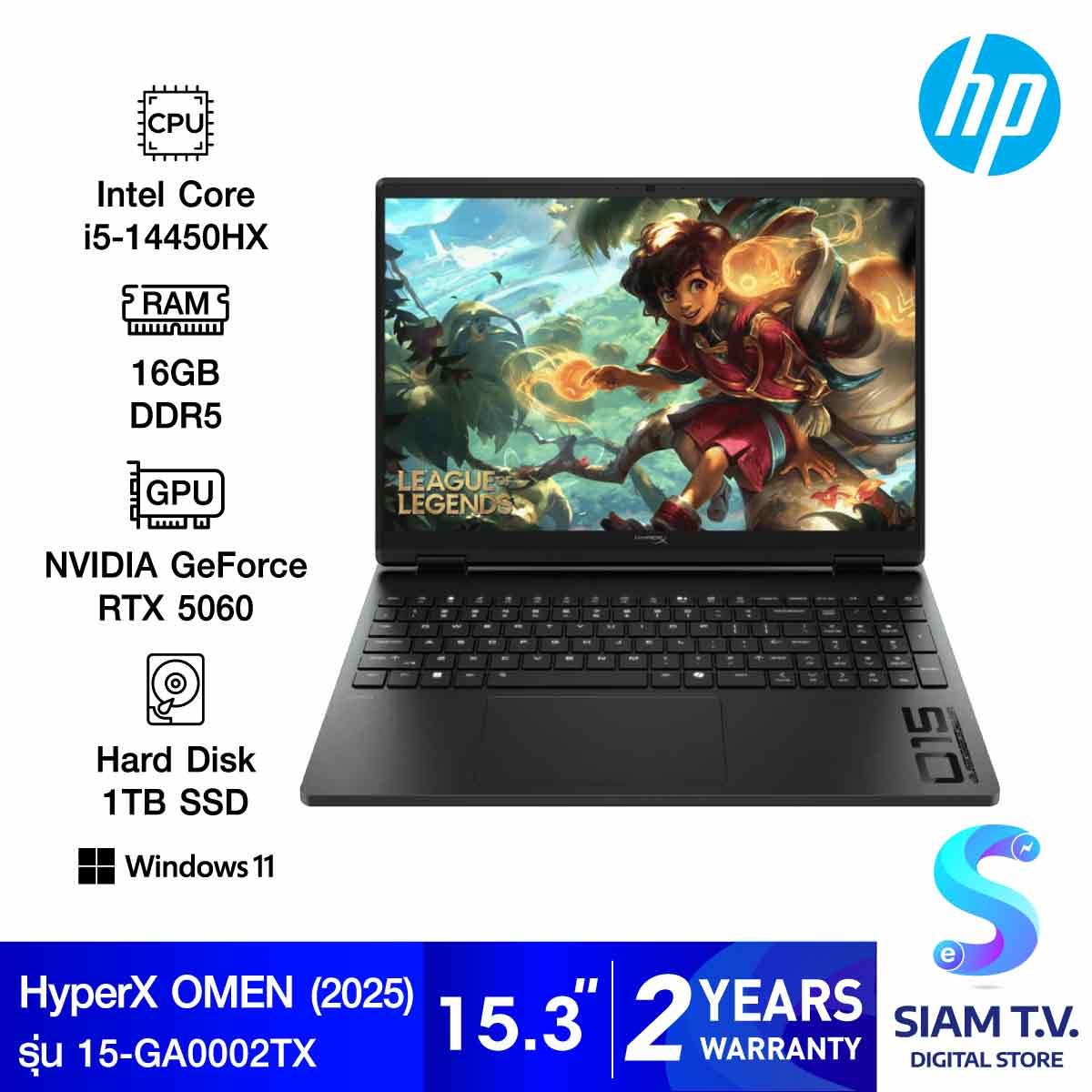 NOTEBOOK (โน้ตบุ๊ค) HP HYPERX OMEN 15-GA0002TX (SHADOW BLACK)