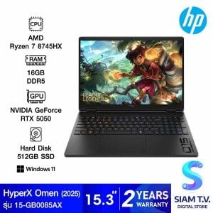 NOTEBOOK (โน้ตบุ๊ค) HP HYPERX OMEN 15-GB0085AX (BLACK)