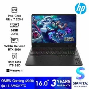 NOTEBOOK (โน้ตบุ๊ค) HP OMEN 16-AM0347TX (BLACK)