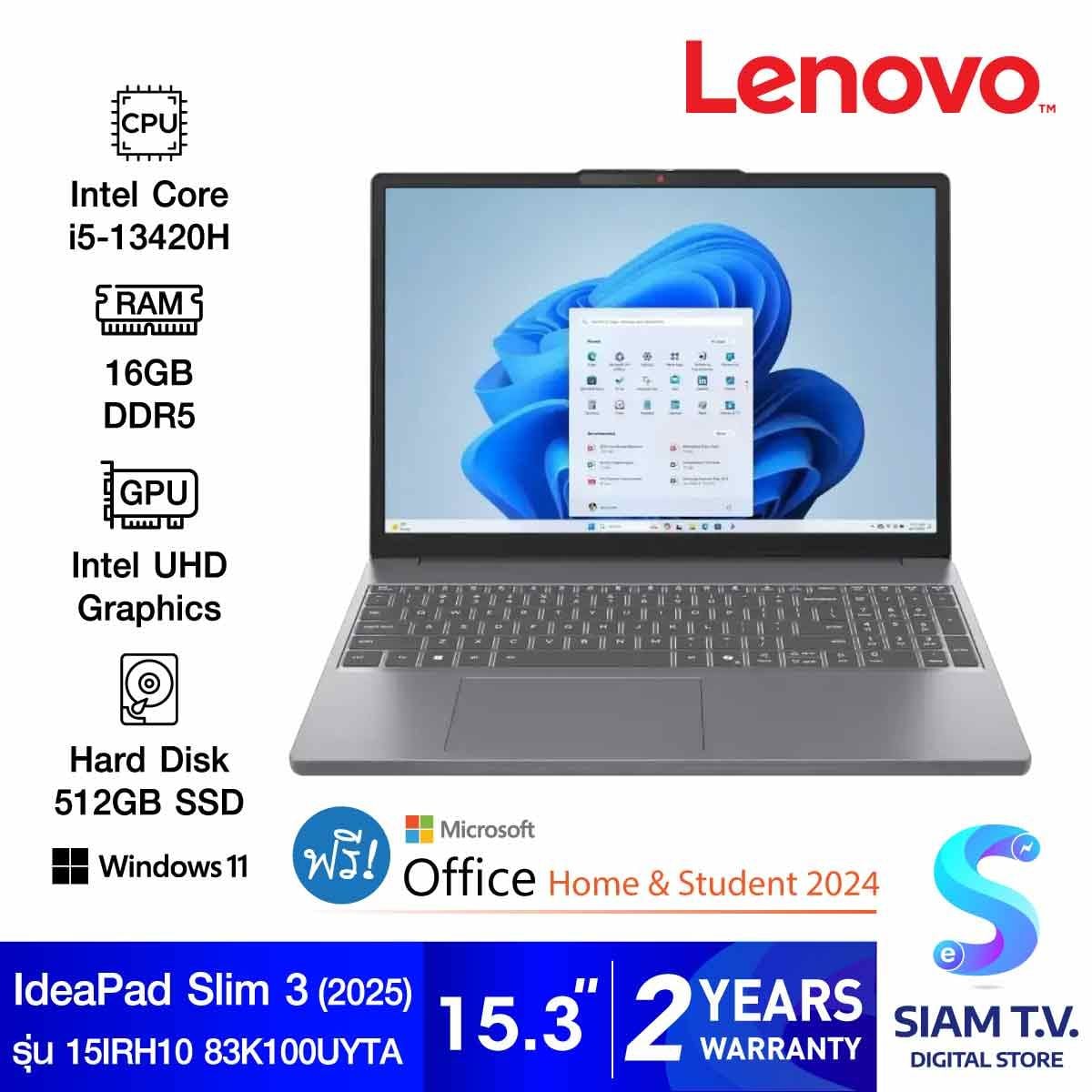NOTEBOOK (โน้ตบุ๊ค) LENOVO IDEAPAD SLIM 3 15IRH10 83K100UYTA - LUNA GREY