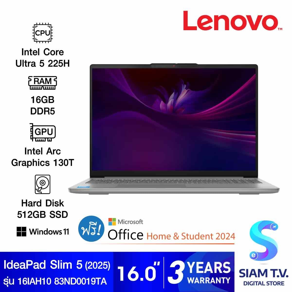 NOTEBOOK (โน้ตบุ๊ค) LENOVO IDEAPAD SLIM 5 16IAH10 83ND0019TA (LUNA GREY)