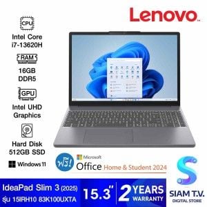 NOTEBOOK (โน้ตบุ๊ค) LENOVO IDEAPAD SLIM 3 15IRH10 83K100UXTA (LUNA GREY)
