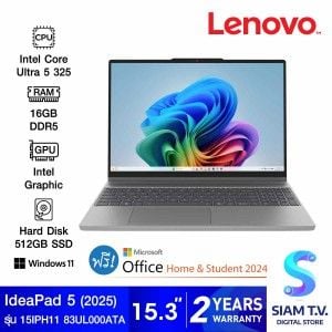NOTEBOOK 2 IN 1 (โน้ตบุ๊คแบบฝาพับ 360 องศา) LENOVO IDEAPAD 5 2-IN-1 15IPH11 83UL000ATA (LUNA GREY)