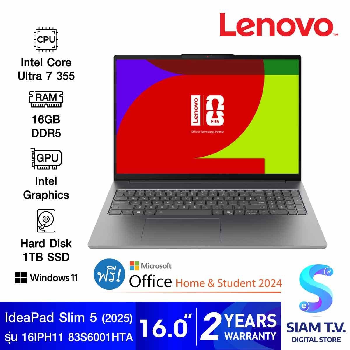 NOTEBOOK (โน้ตบุ๊ค) LENOVO IDEAPAD SLIM 5 16IPH11 83S6001HTA (LUNA GREY)
