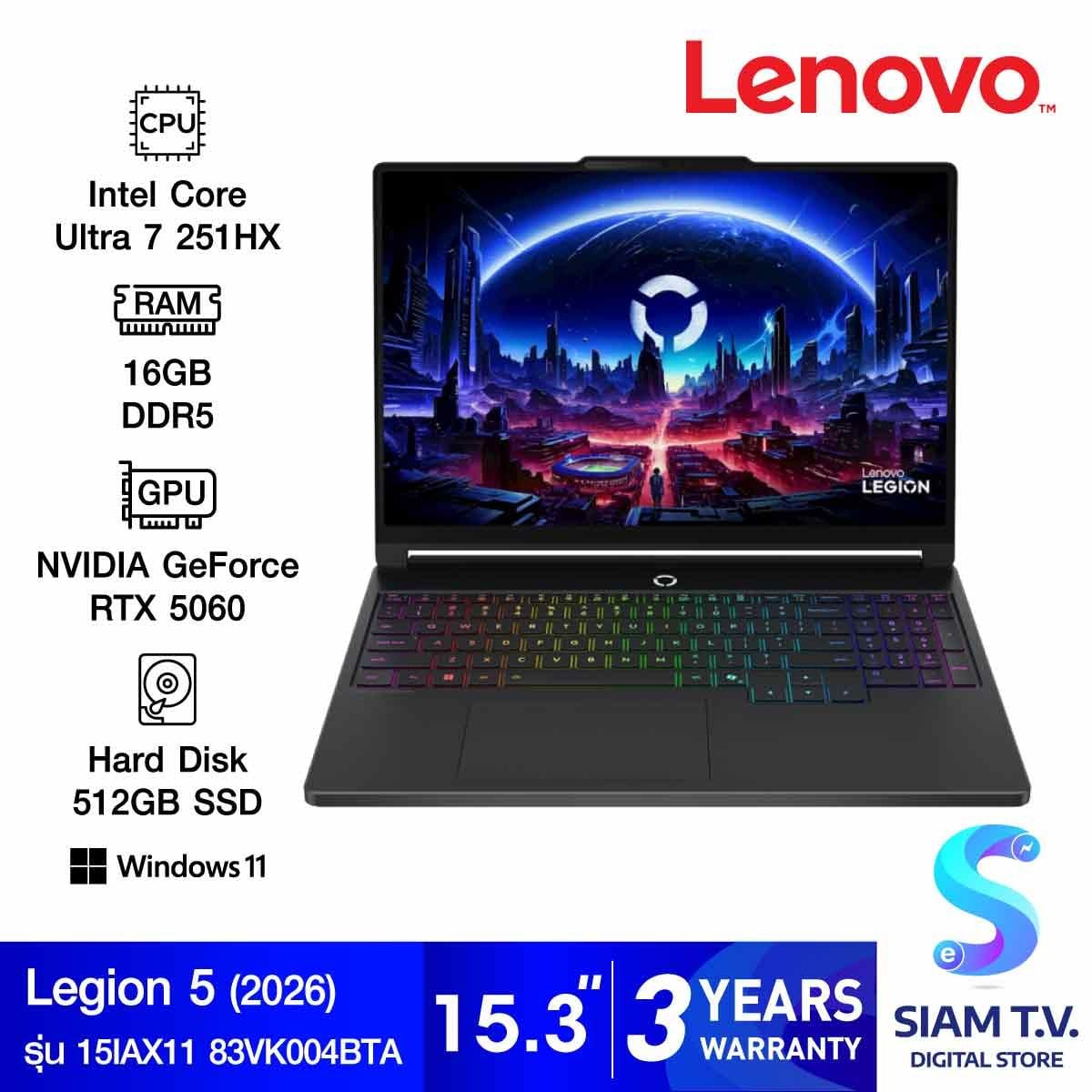 NOTEBOOK (โน้ตบุ๊ค) LENOVO LEGION 5 15IAX11 83VK004BTA (ECLIPSE BLACK)