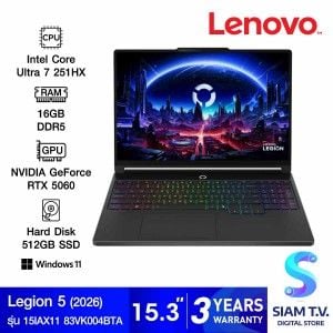 NOTEBOOK (โน้ตบุ๊ค) LENOVO LEGION 5 15IAX11 83VK004BTA (ECLIPSE BLACK)