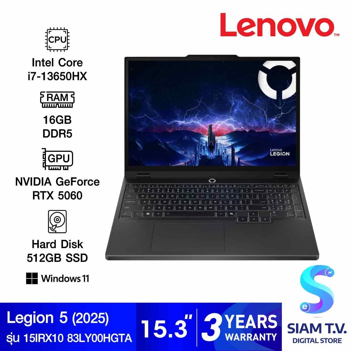 NOTEBOOK (โน้ตบุ๊ค) LENOVO LEGION 5 15IRX10 83LY00HGTA (ECLIPSE BLACK)