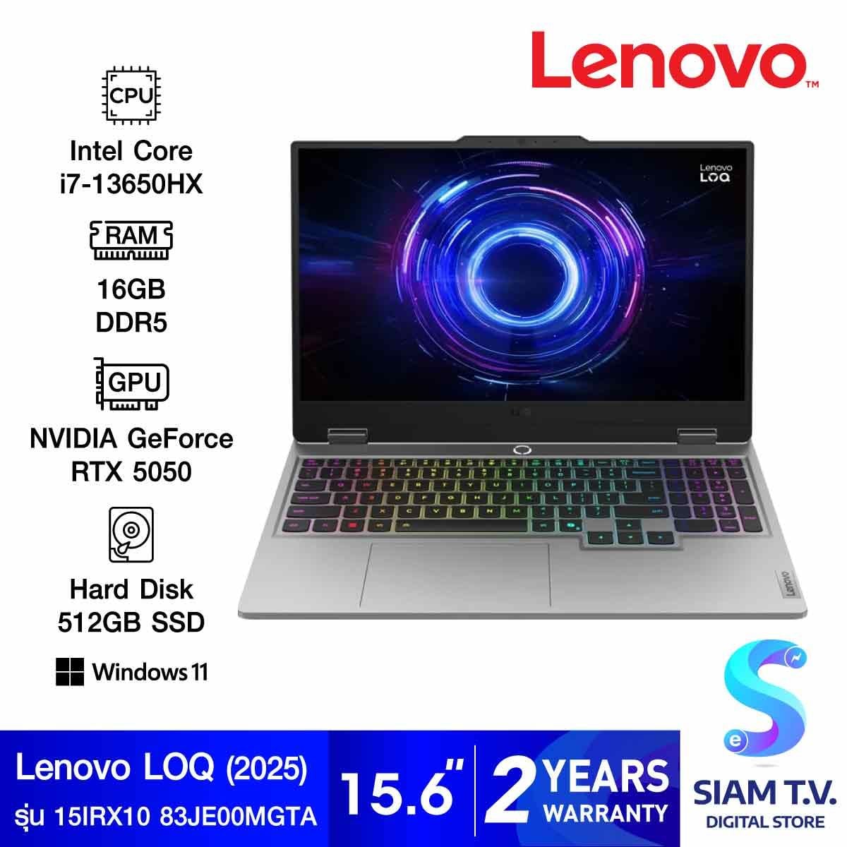 NOTEBOOK (โน้ตบุ๊ค) LENOVO LOQ 15IRX10 83JE00MGTA (LUNA GREY)