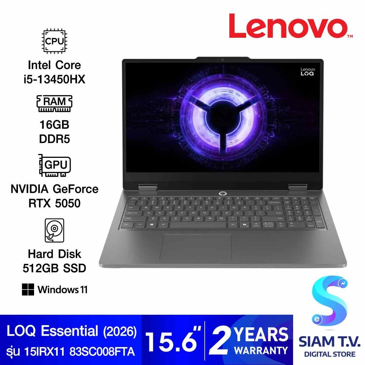 NOTEBOOK (โน้ตบุ๊ค) LENOVO LOQ ESSENTIAL 15IRX11 83SC008FTA (LUNA GREY)
