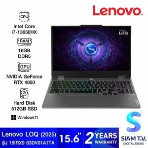 NOTEBOOK (โน้ตบุ๊ค) LENOVO LOQ 15IRX9 83DV01A1TA (LUNA GREY)