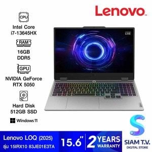 NOTEBOOK (โน้ตบุ๊ค) LENOVO LOQ 15IRX10 83JE01E3TA (LUNA GREY)