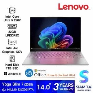 NOTEBOOK (โน้ตบุ๊ค) LENOVO YOGA SLIM 7 14ILL10 83JX001FTA (LUNA GREY)